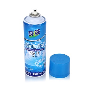 Chai xịt chống dính khuôn QQ-19